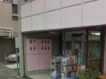 国立駅近くの洋書専門店、西書店12月10日閉店へ